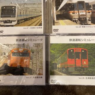 小田急小田原線他4枚セット　運転シュミレータ
