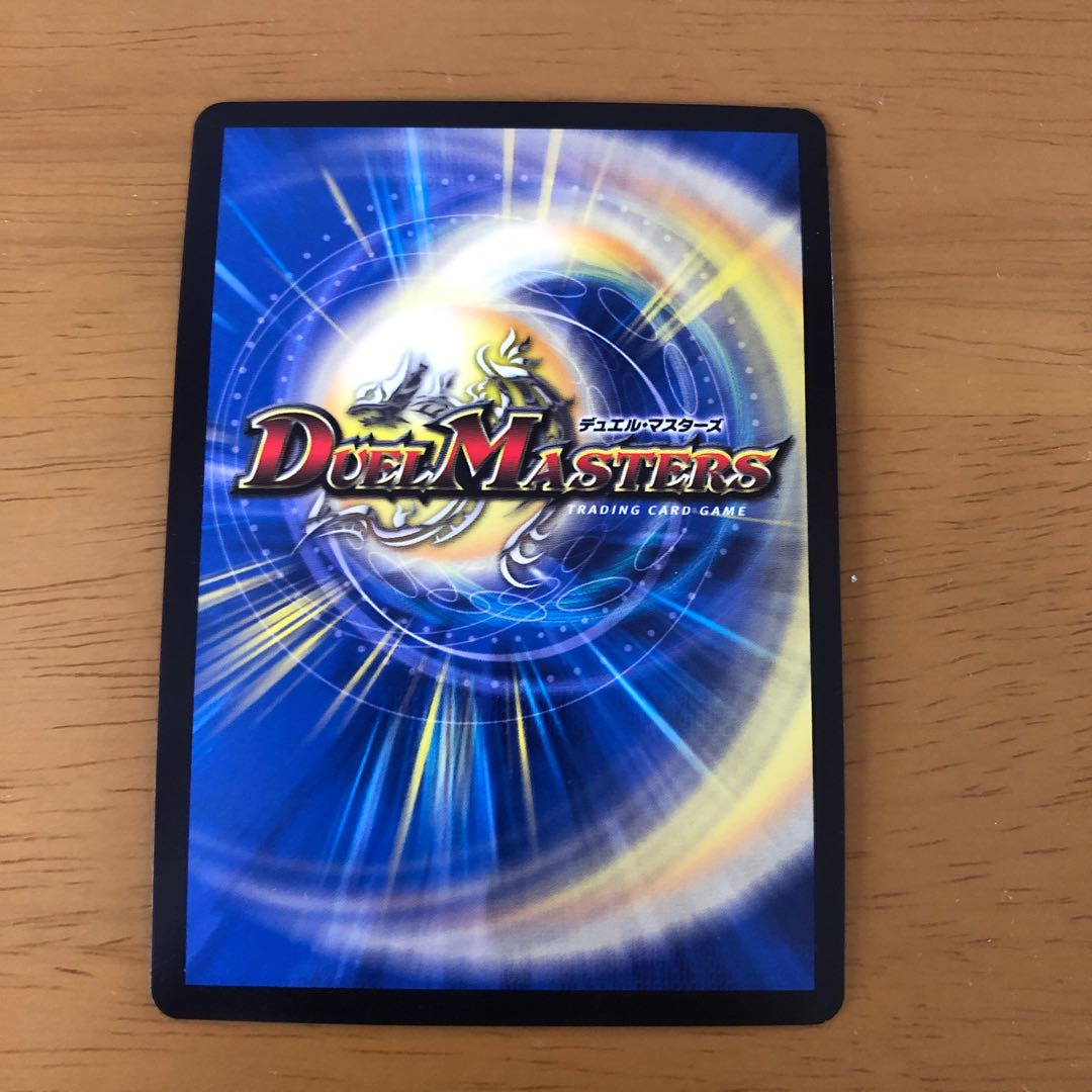 フェアリー・ライフ