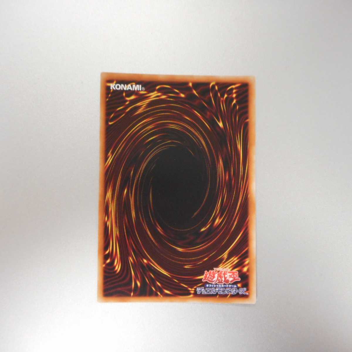 (美品) 教導の聖女エクレシア プリシク ROTD-JP005