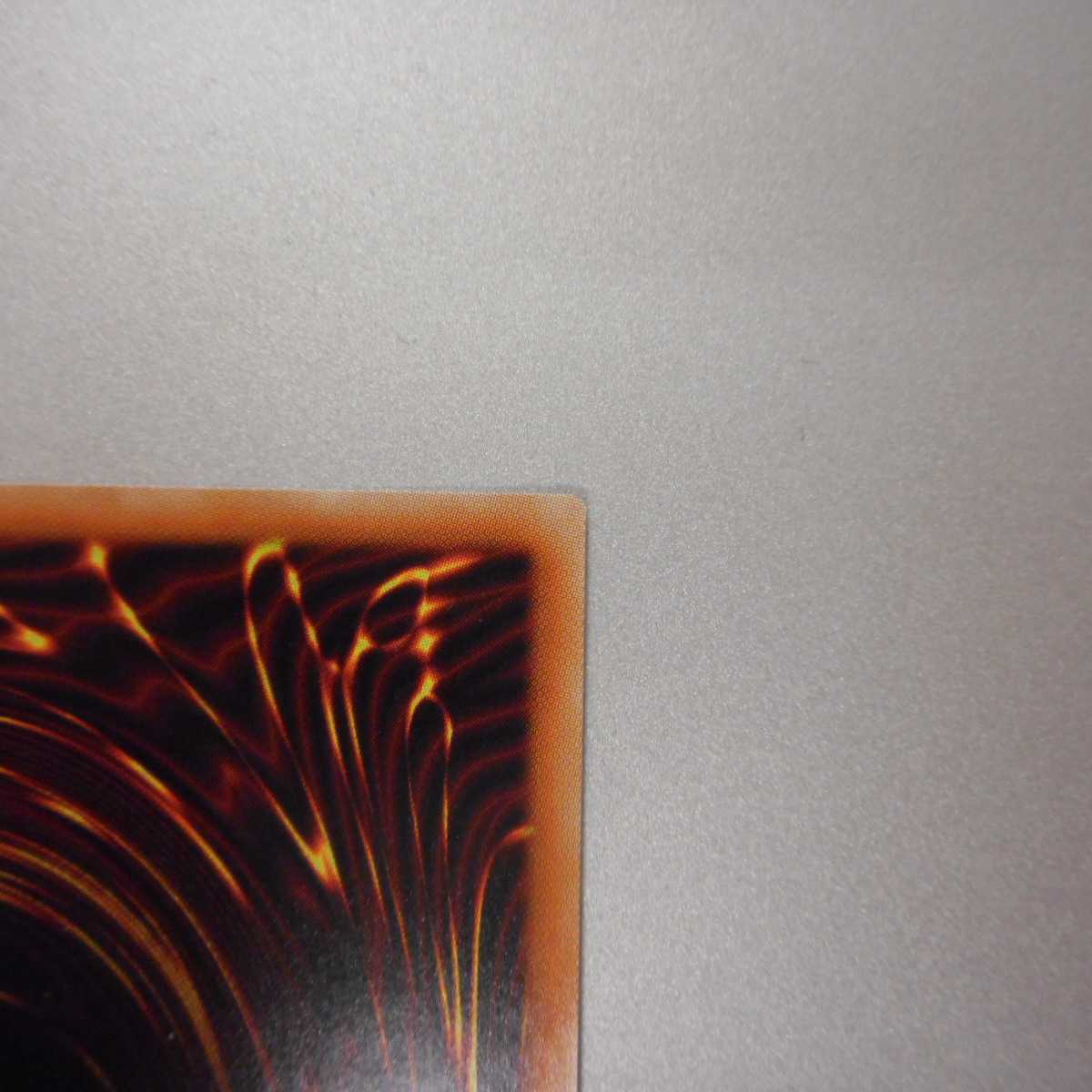 (美品) 教導の聖女エクレシア プリシク ROTD-JP005