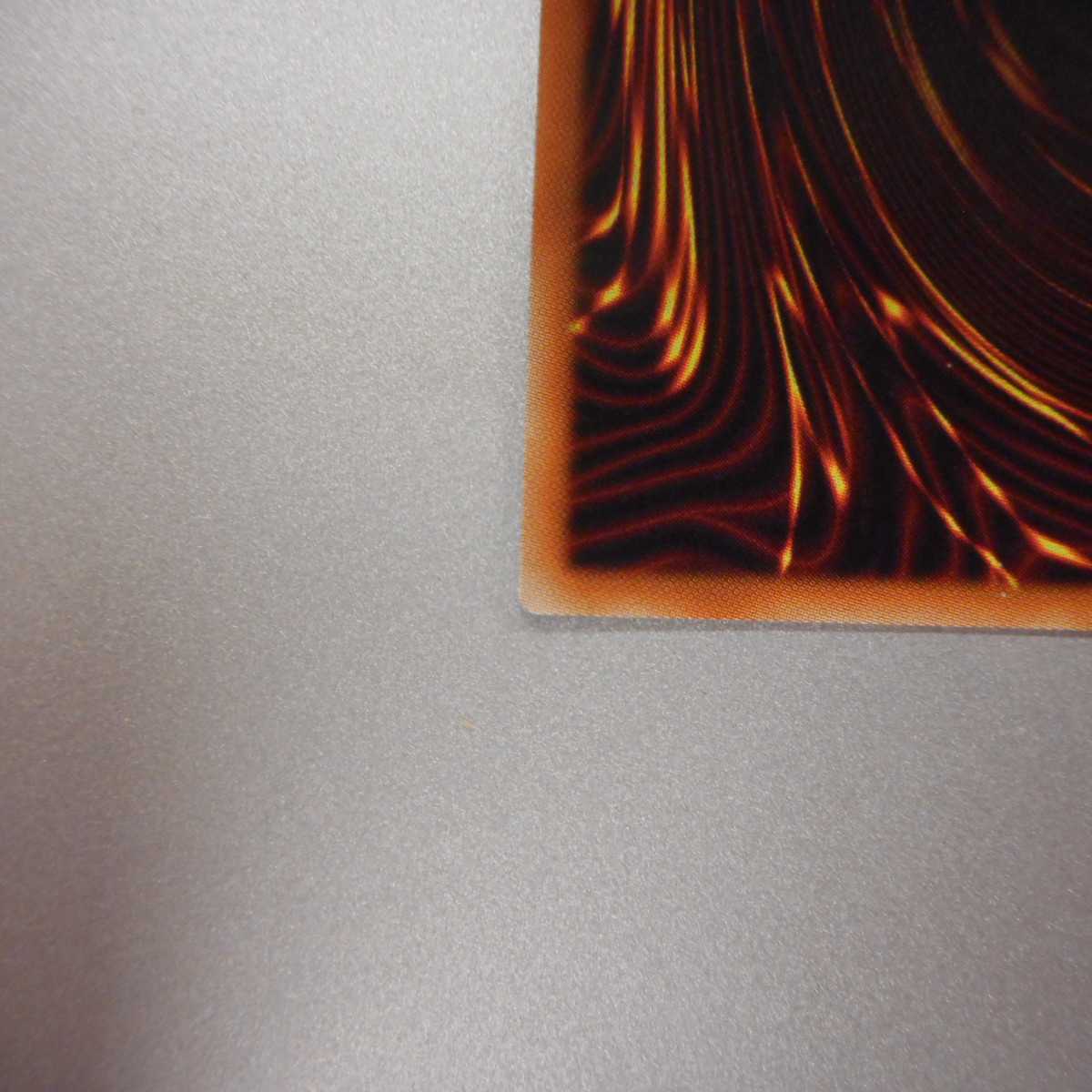 (美品) 教導の聖女エクレシア プリシク ROTD-JP005