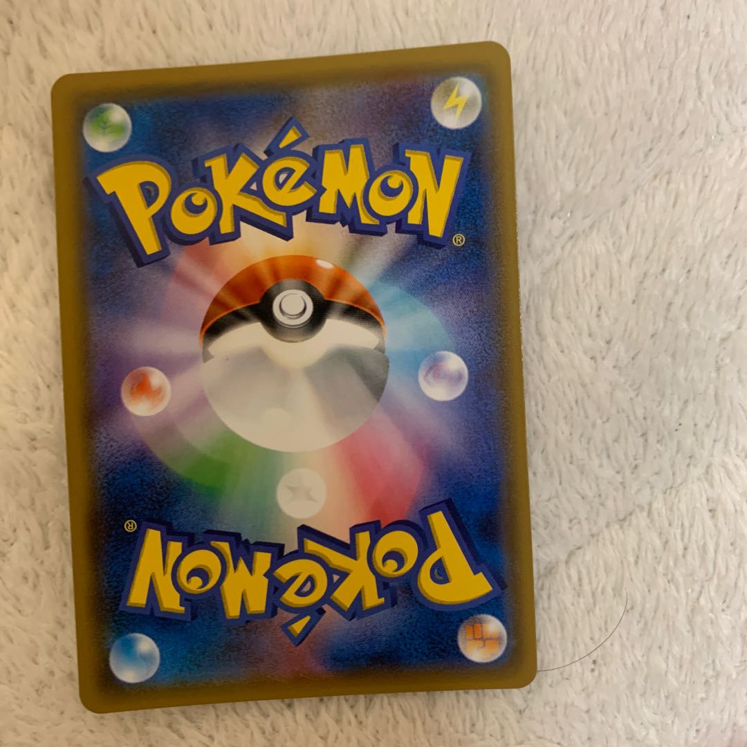 ゲンガー＆ミミッキュGX