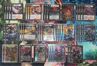 赤黒ヘルボロフ」の激安通販 | magi