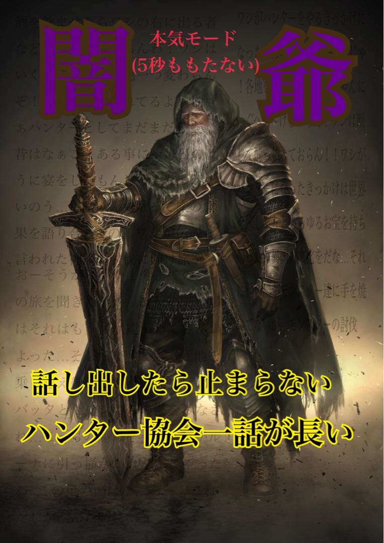 遊戯王 オリパ 1000円 百合の王国 〜宴編〜