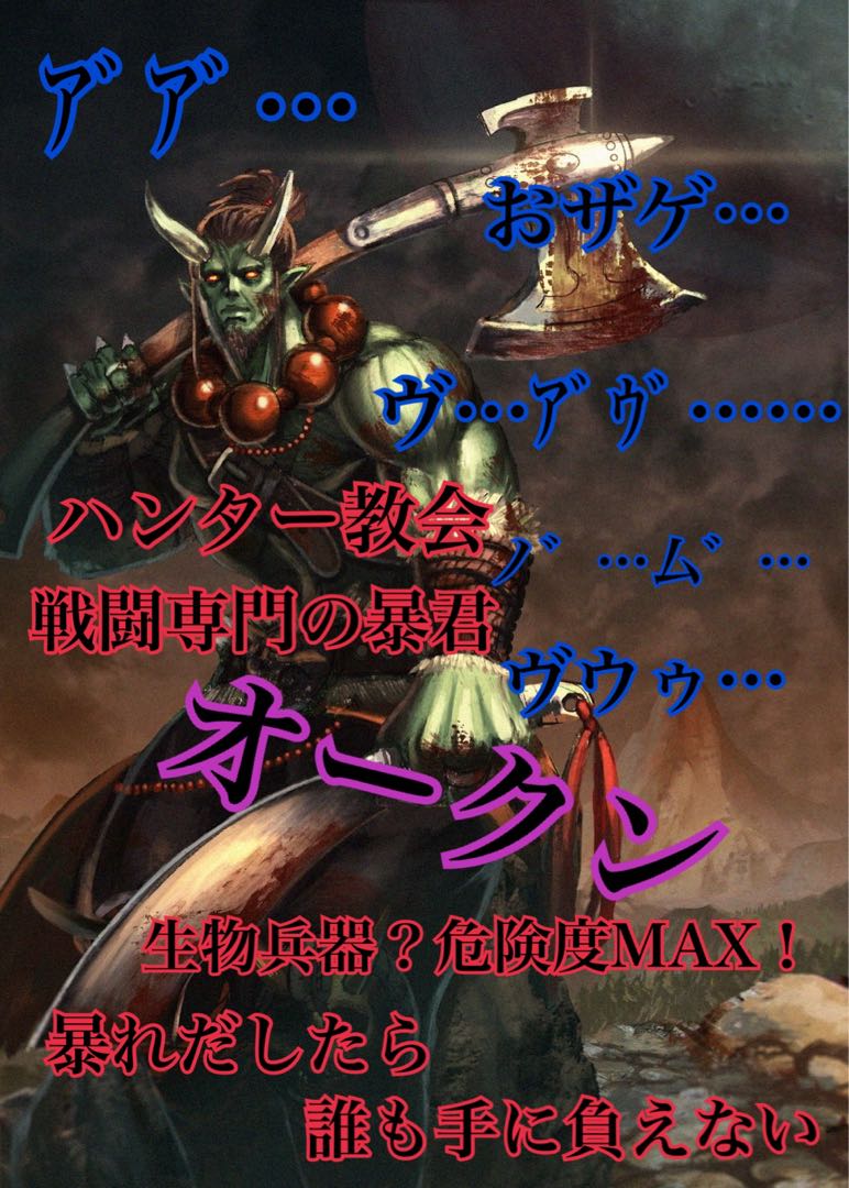 遊戯王 オリパ 1000円 百合の王国 〜宴編〜