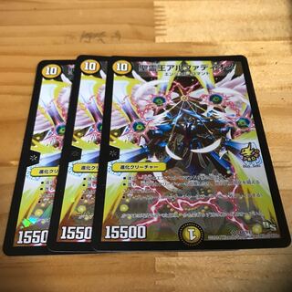 聖霊王アルファディオス