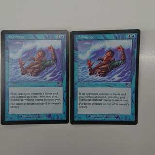 MTG1  水没 英版 2枚セット