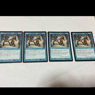 MTG Jilt JP 2 sheets EN 2 sheets Model No. Ah-1231