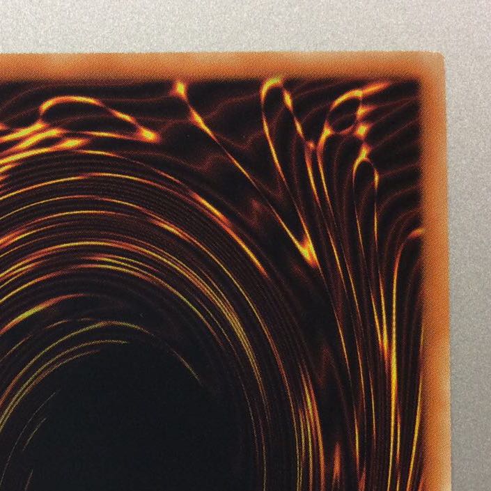 Creator God of Light, Holacty Ultra Rare YGOPR-JP001