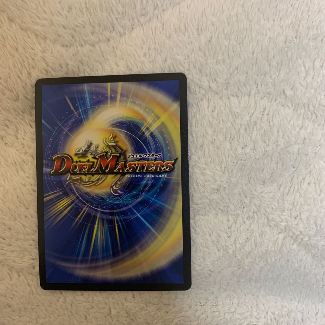 ミステリー・キューブ