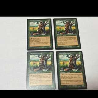 MTG Diligent Farmhand EN4 sheets Model No. Ah-1239
