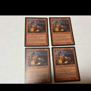 MTG Pardic Swordsmith EN4 cards Model No. Ah-1245