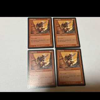 MTG Halberdier EN4 sheets Model no. Ah-1246