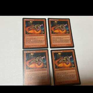 MTG 無謀なる突進　EN4枚　型番あ-1249