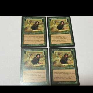 MTG Cartographer EN4 sheets Model No. Ah-1251
