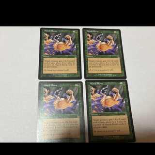 MTG Muscle Burst EN4pcs Model no. a-1252