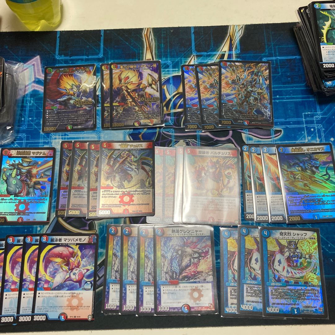 ドギラゴン閃 デッキパーツ