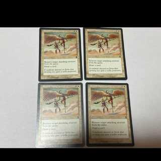 MTG Second Thoughts EN4 cards, model no. Ah-1254