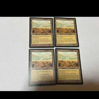 MTG Abandoned Outpost EN4 cards, model no. Ah-1255