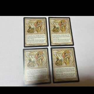 MTG Embolden EN 4 sheets, model no. Ah-1263