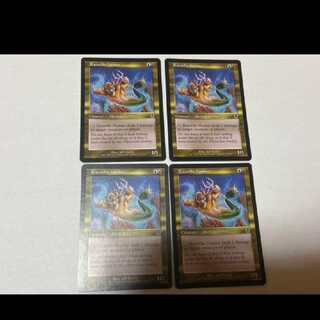 MTG Razorfin Hunter EN4pcs Model no. Ah-1265