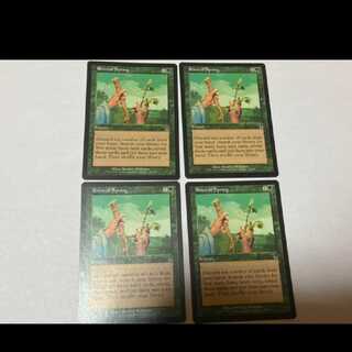 MTG Rites of Spring EN4 cards, model no. Ah-1266