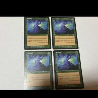 MTG Simplify EN4 sheets Model No. Ah-1267