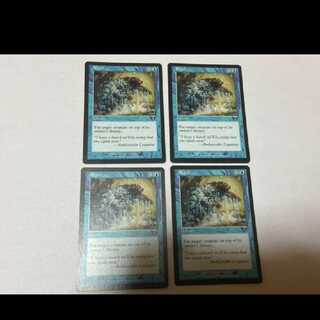 MTG Repel EN 4 sheets Model No. Ah-1268