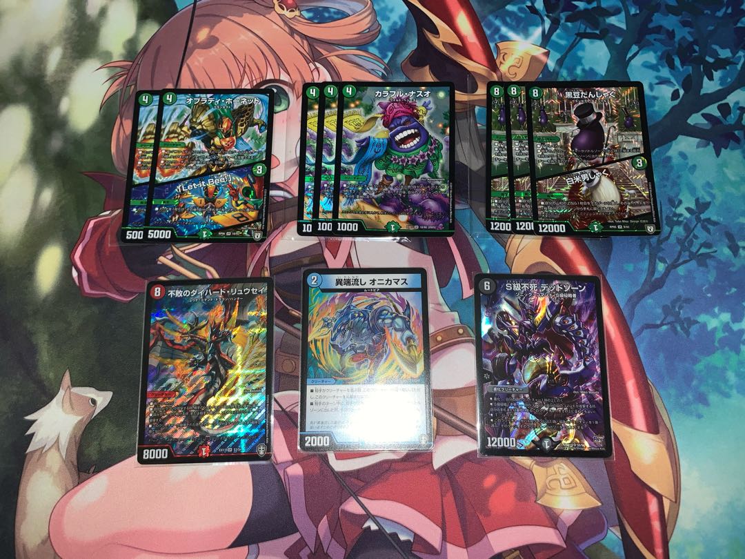 汎用カードまとめ売り 本日中に発送可