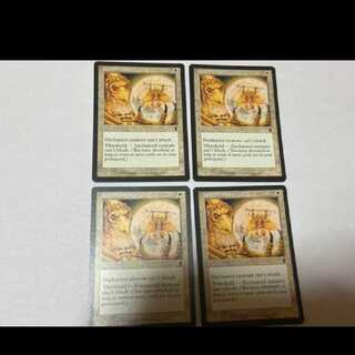 MTG Kirtar's Desire EN4 cards, model no. Ah-1270