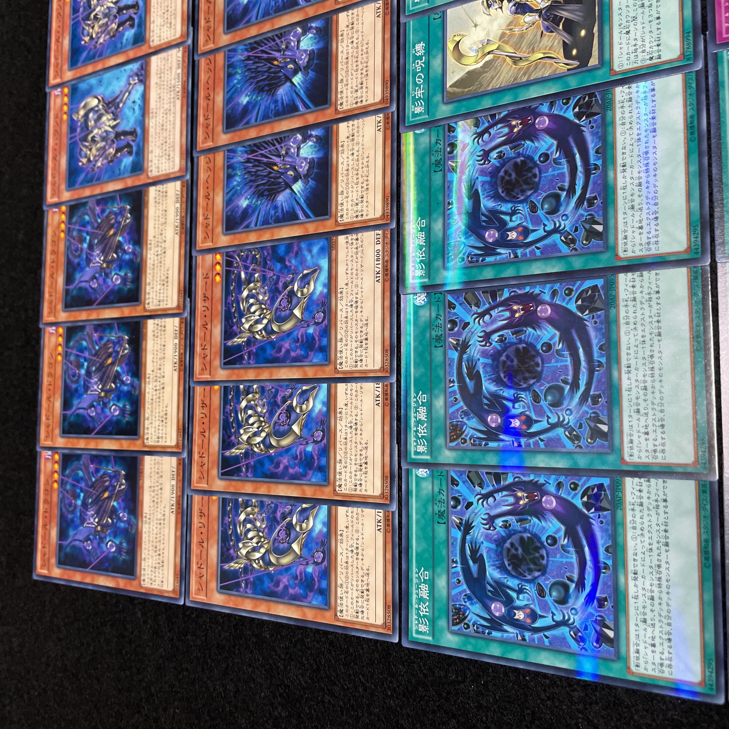 遊戯王 No.422 シャドール デッキ 40枚+15枚 影依融合