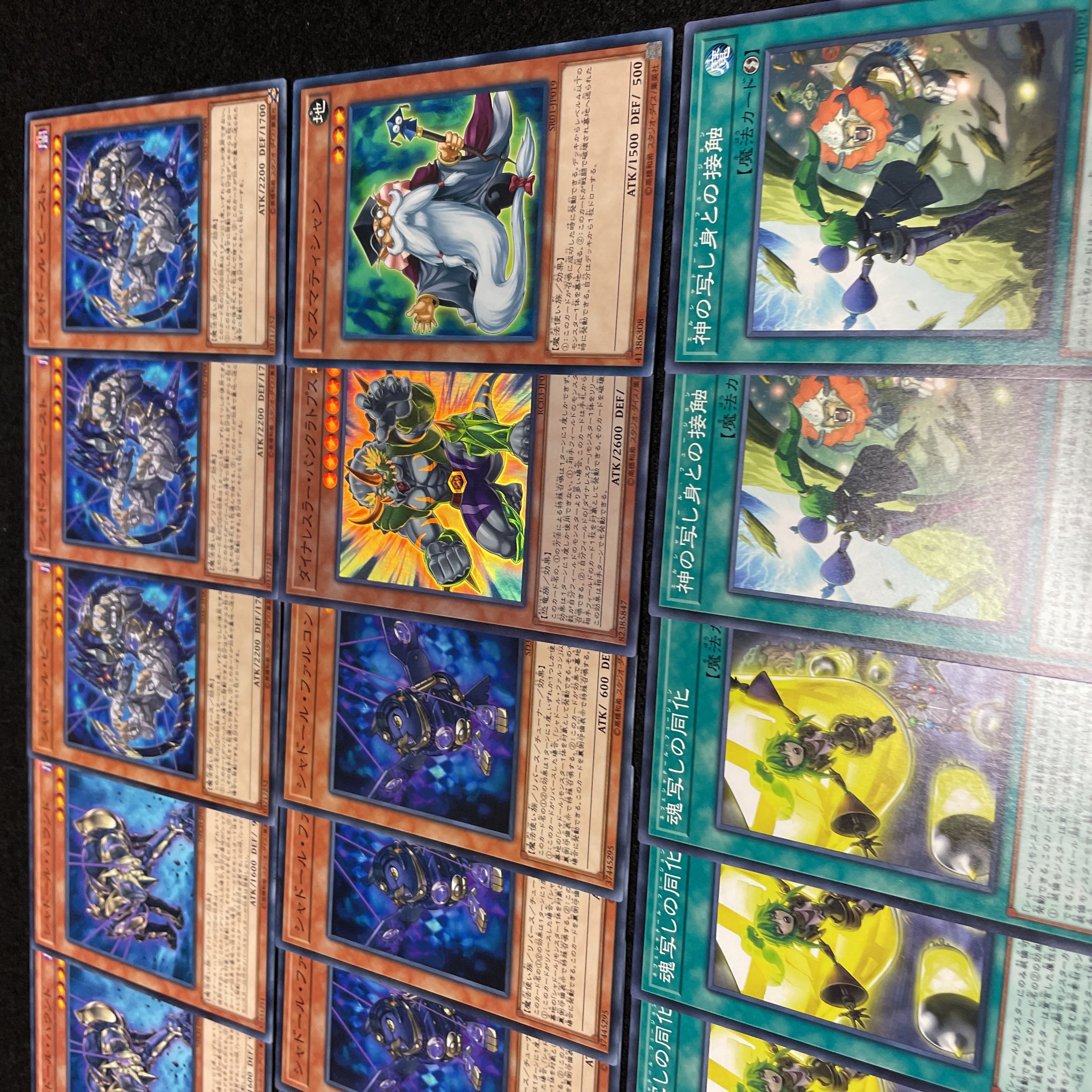 遊戯王 No.422 シャドール デッキ 40枚+15枚 影依融合