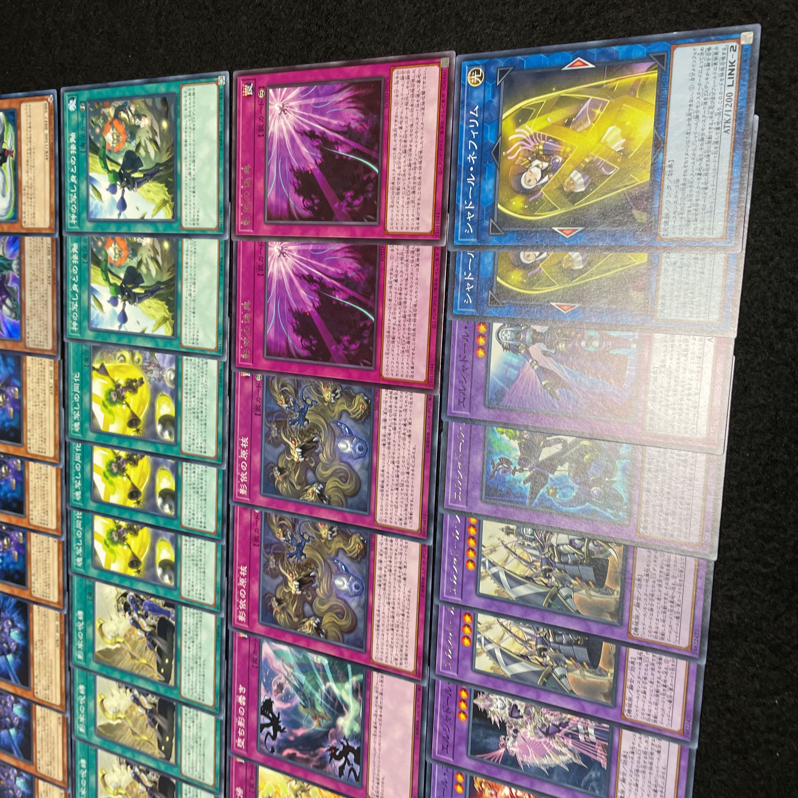 遊戯王 No.422 シャドール デッキ 40枚+15枚 影依融合