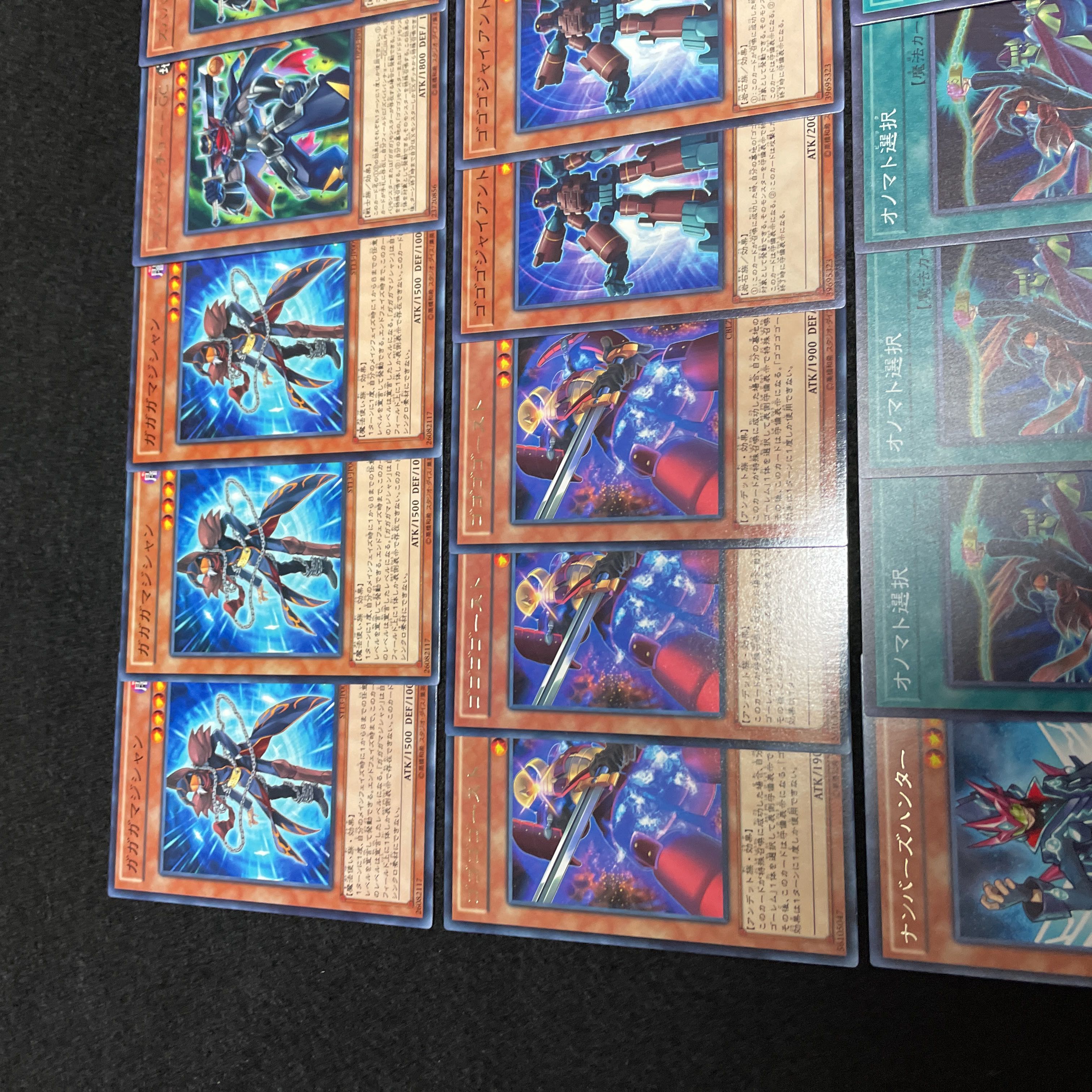 遊戯王 No.423 希望皇ホープ デッキ40枚+15枚 ガガガ ドドドゴゴゴ