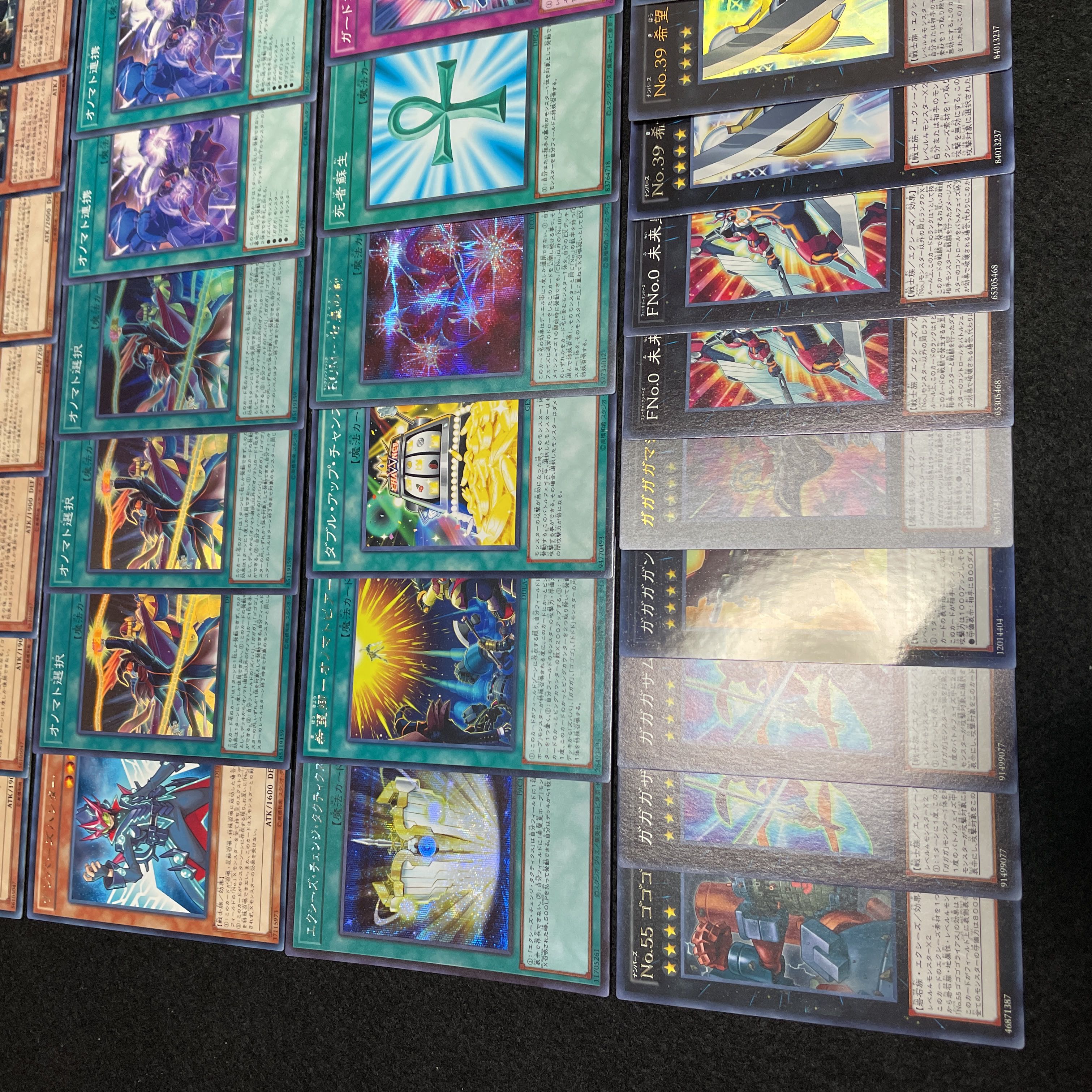 遊戯王 No.423 希望皇ホープ デッキ40枚+15枚 ガガガ ドドドゴゴゴ