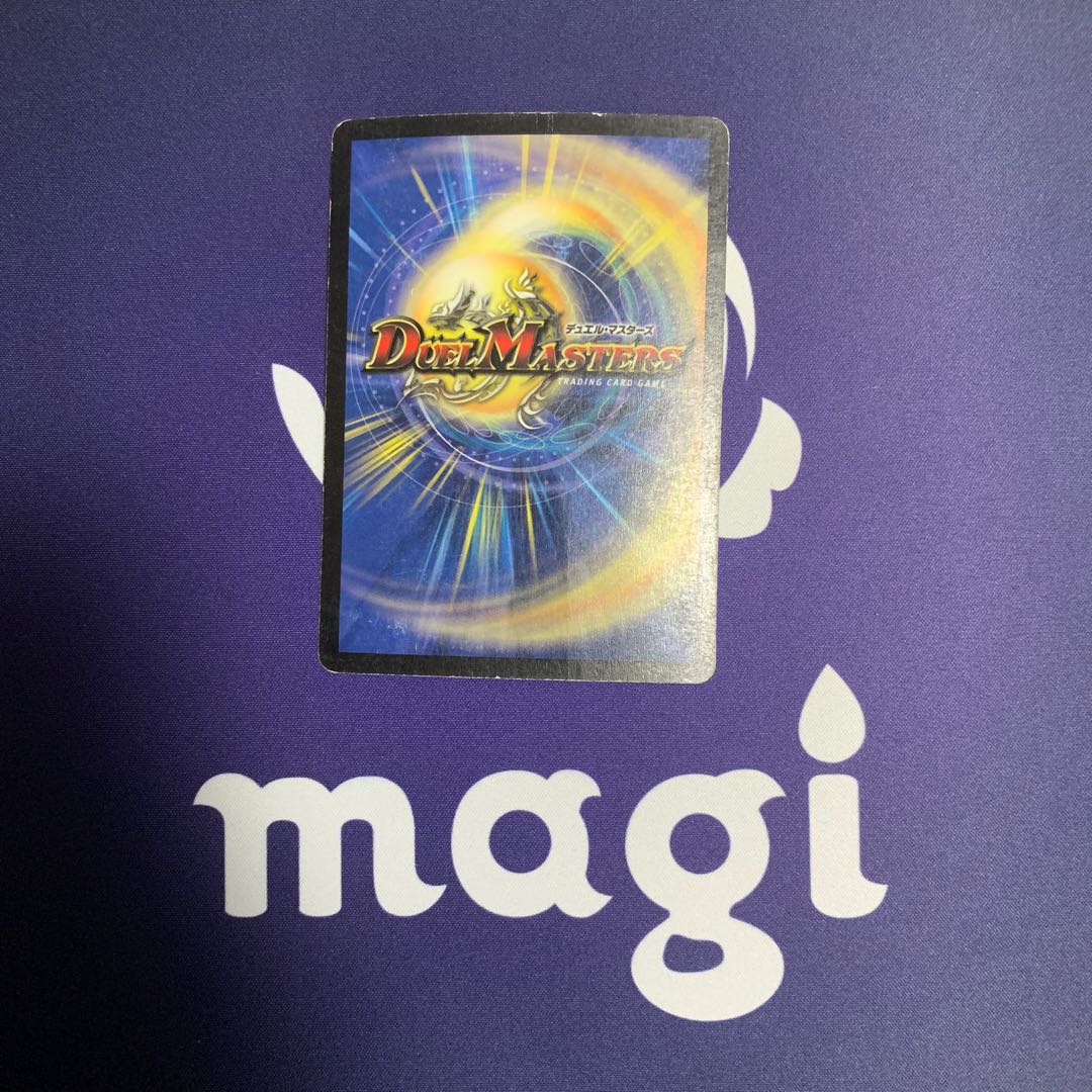 栄光の精霊アイリス