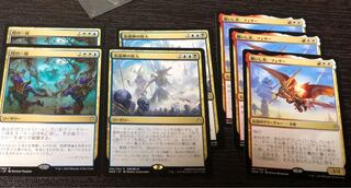 灯争大戦 レアまとめ売りその2 15枚