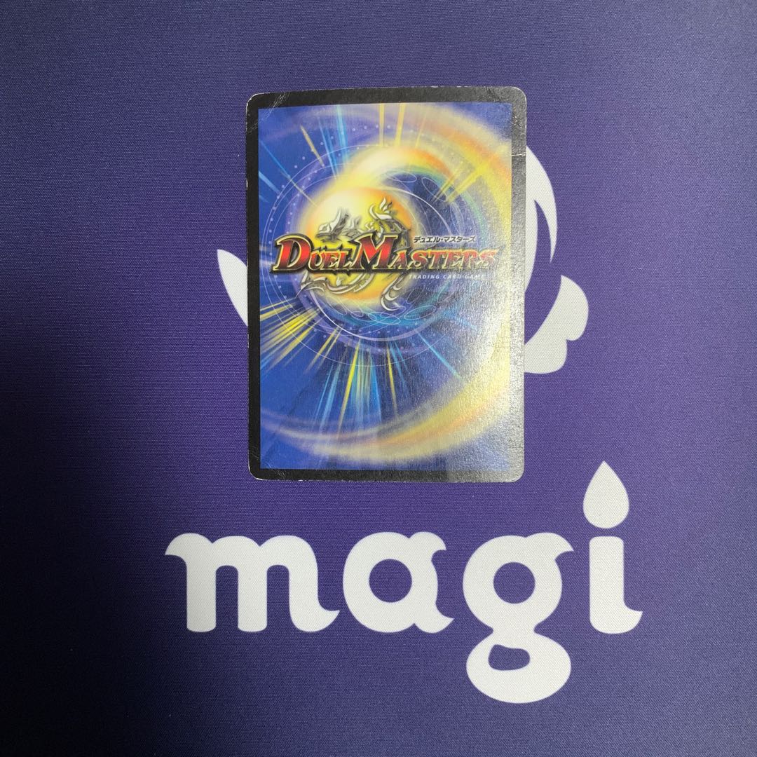 光輪の精霊シャウナ