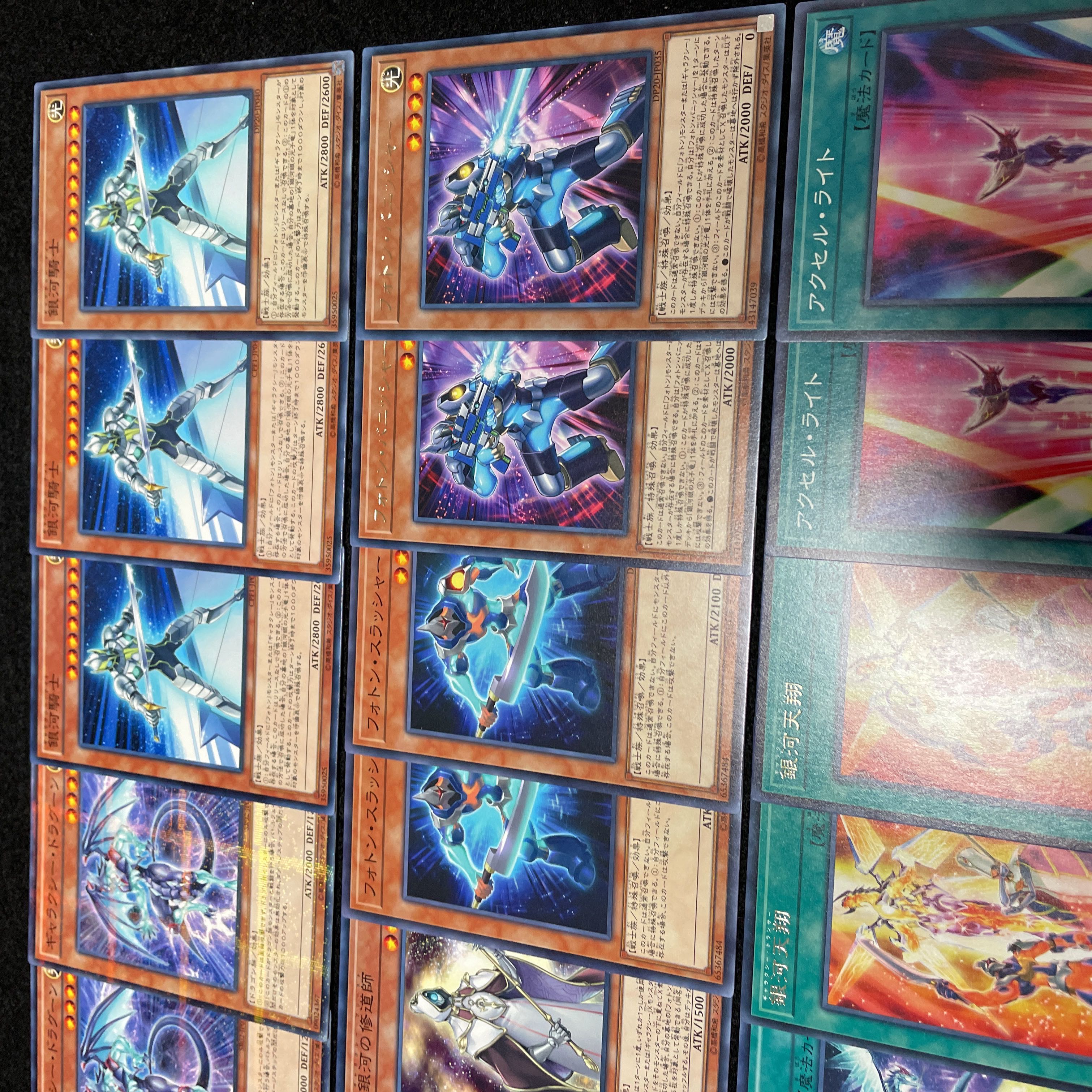 遊戯王 No.424 銀河眼 デッキ 40枚+15枚 フォトン