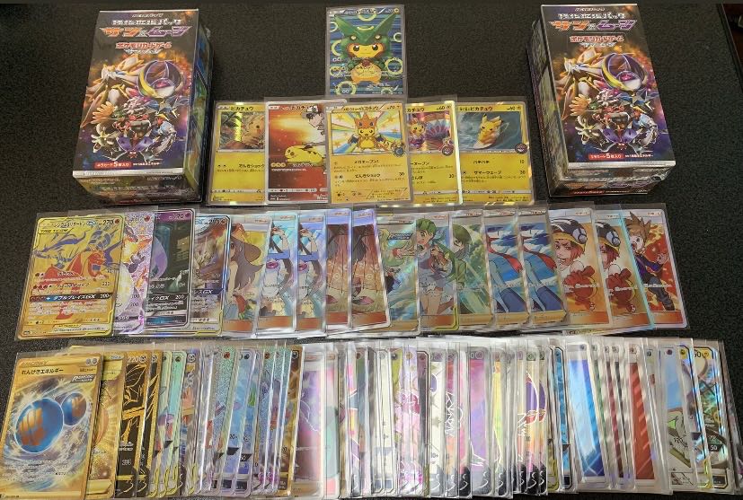 ポケモンオリパ 1口分