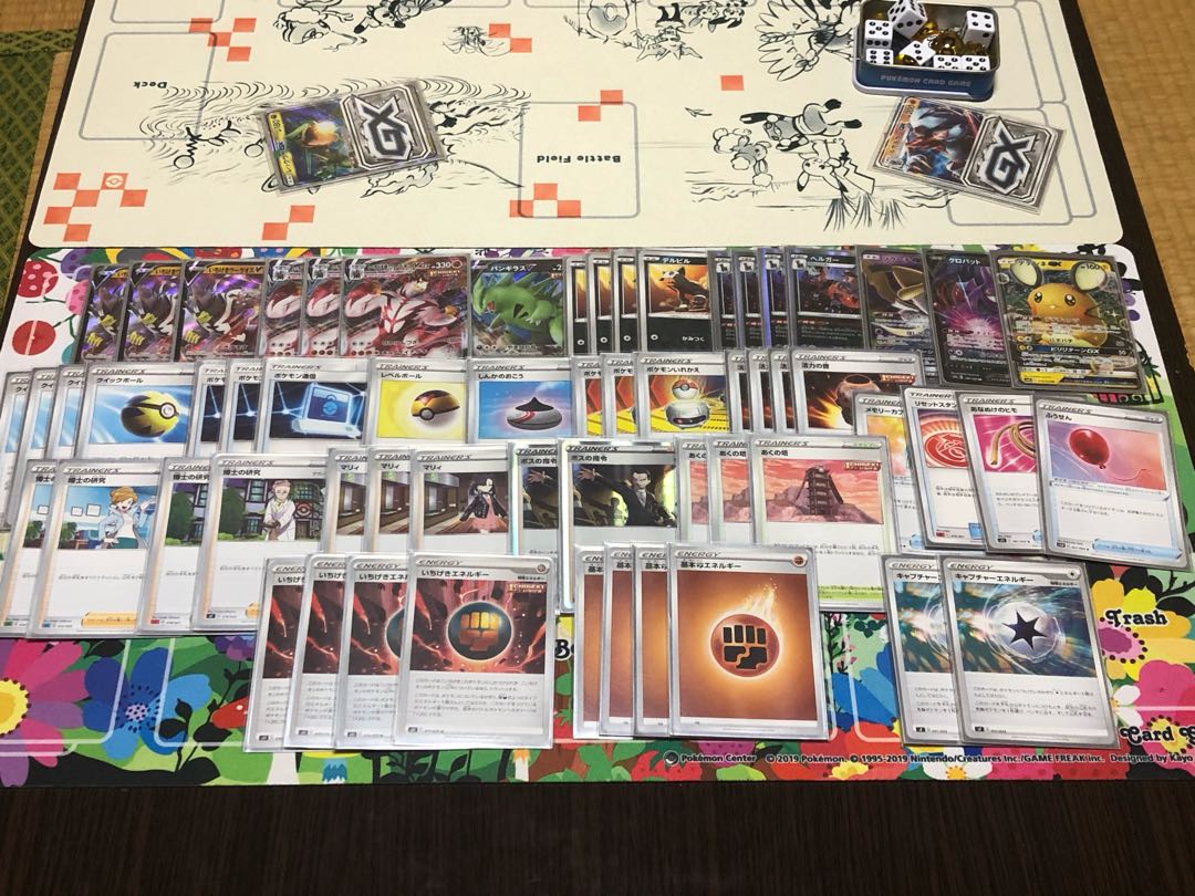 いちげきウーラオス (ガチ構築)