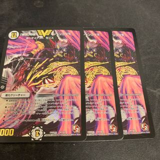 「無情」の極 シャングリラ