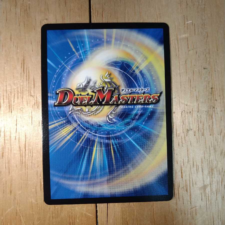 月を象るデスサイズ