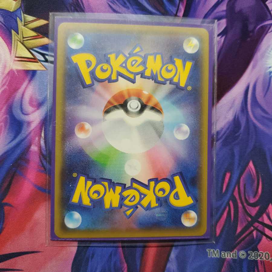 きゃっトレカ様専用 ルリナHR&モミSR 1枚