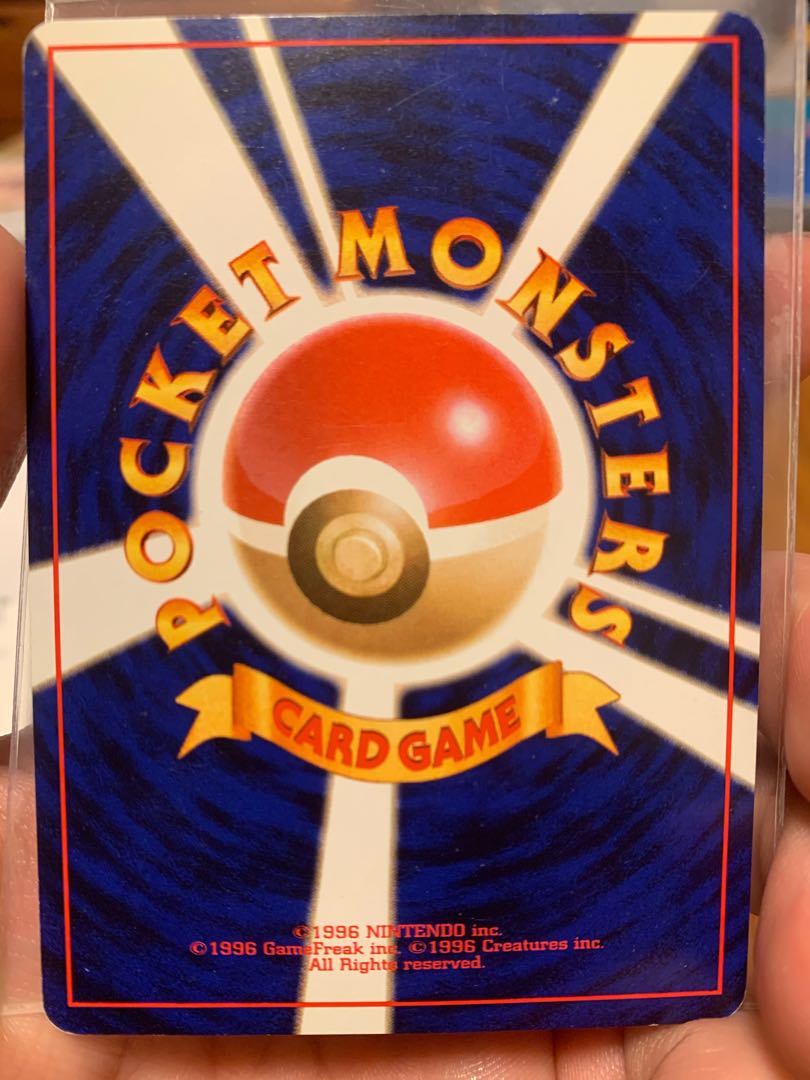 ポケモンカード 旧裏 通信交換の通販 1096700992（1530778342
