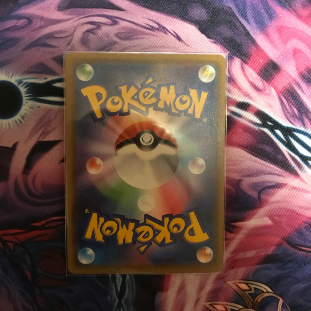 【出品時最安値】デデンネGX SR