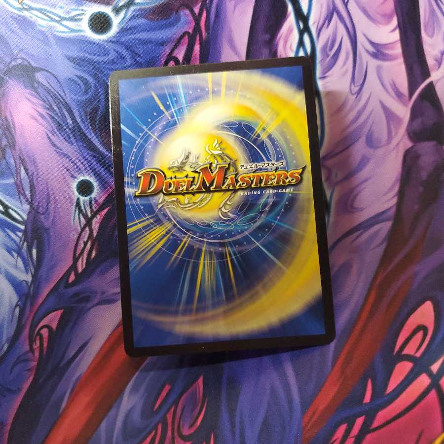 ジョルジュ・バタイユ SR