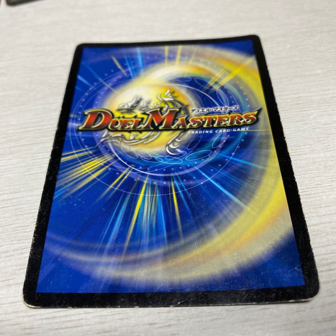 ジョルジュ・バタイユ SR