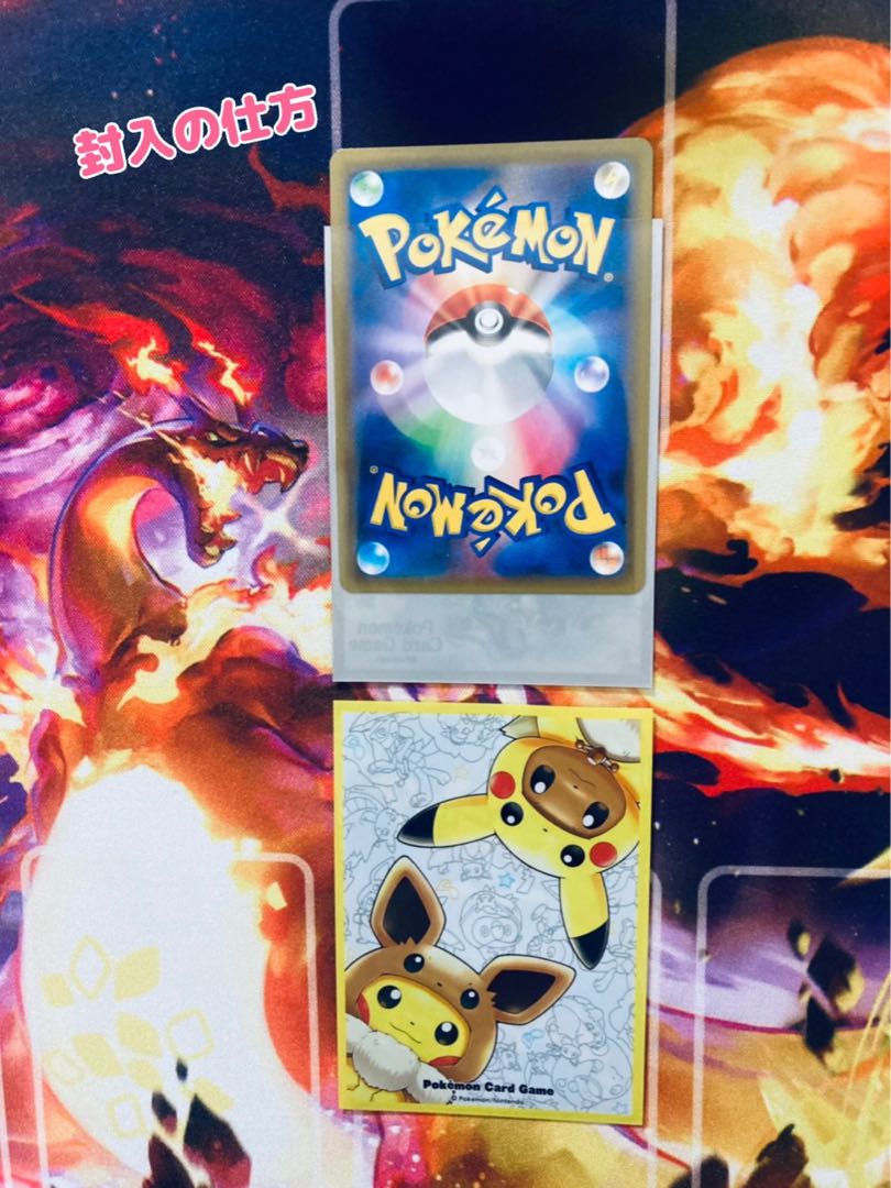 ☆完売☆【激アツ♡早い者勝ち!!】トレーナーズSR確定オリパ 〜女は強いわよ編〜 1枚