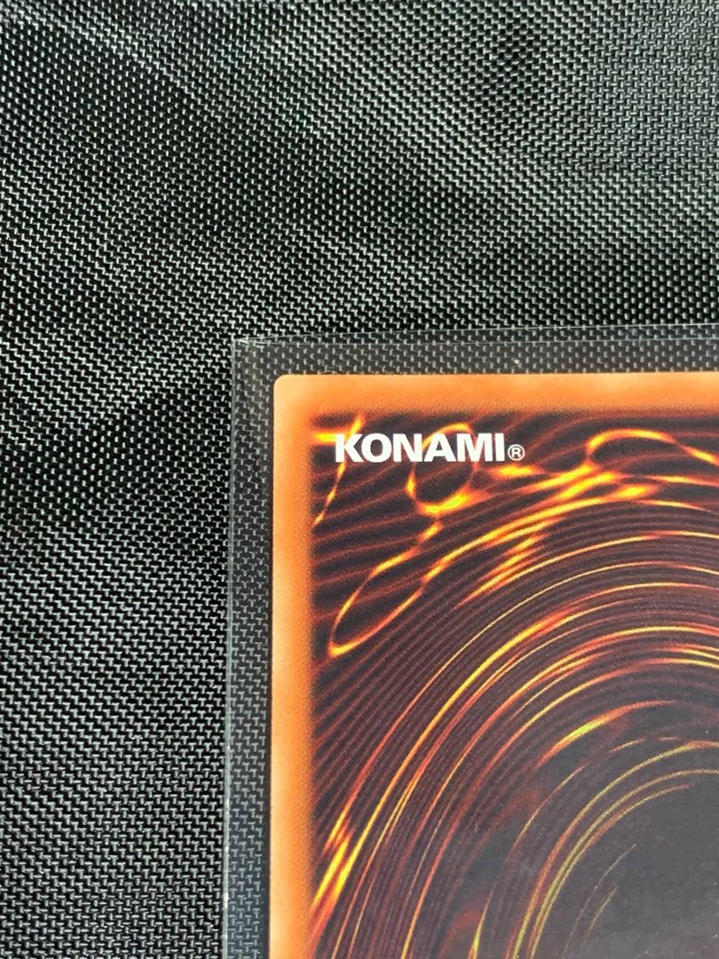 青眼の究極亜竜 20thシークレットレア美品